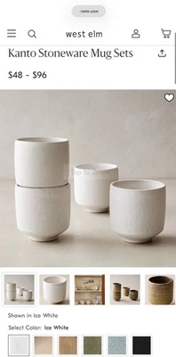 West Elm Kanto Stoneware Mug Set Of 4 White Made In Portugal! - Image 1 of 2