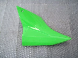 FIANCHETTO SOTTO SELLA SINISTRO PER KAWASAKI ZX10R 1000 DEL 2007 (e15676) - Imagen 1 de 1