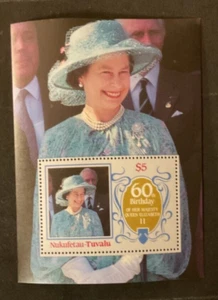 Briefmarken Tuvalu Nukufetau #69 postfrisch - Bild 1 von 1