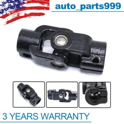 Acoplamiento de eje de dirección intermedio inferior adecuado para Mazda Tribute 2008 2009-2011 Foto 1 de 4