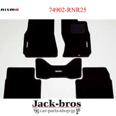 Juego de alfombrillas Nismo - para Nissan Skyline BNR32 RB26DETT R32GTR 74902-RNR25 Foto 1 de 4