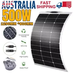 12V 500W Flexible Solar Panel Kit Caravan Camping Home Charging Battery 500 Watt - Picture 1 of 11