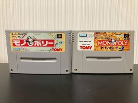 SMonopoly Monopoly 2 Famicom Famicom Japan TA