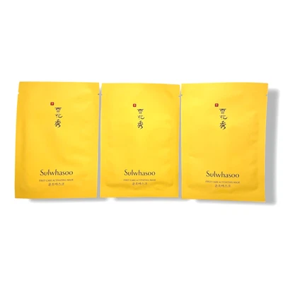 Sulwhasoo First Care Activating Mask 23g -LOT OF 3- New Sealed - Image 1 of 2