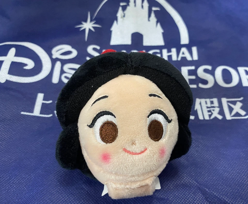 Auténtico Disneyland Crea Tu Propia Diadema Blancanieves Peluche Muñeca Foto 1 de 1