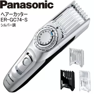 Panasonic Hair Cutter Clipper for Short Hair "Rechargeable/AC Type" ER-GC74-S - Picture 1 of 8