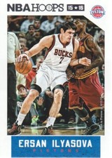 2015-16 Hoops Basketball #1 Ersan Ilyasova