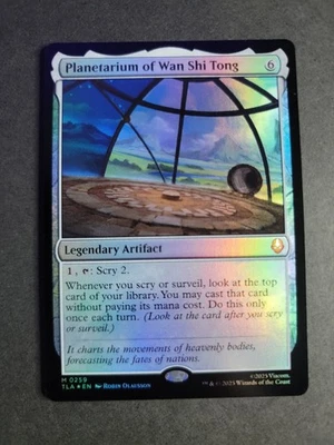 Planetarium of Wan Shi Tong (Foil) Mythic MTG Avatar - Image 1 of 2