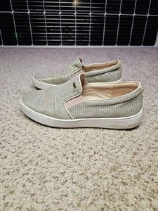 michael kros hx18k white size 8.5m - Picture 1 of 6