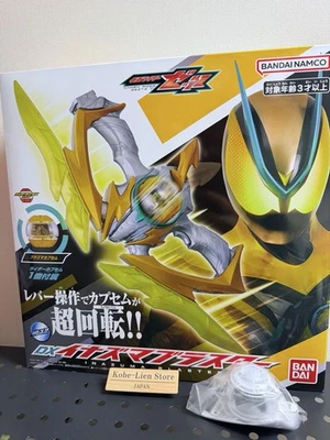 PSL Bandai Kamen Rider Zeztz DX Inazuma Blaster: Juego de cápsulas de plasma y refuerzo Foto 1 de 4