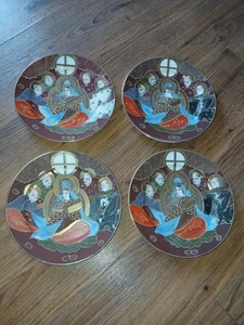 Vintage Satsuma Moriage X4 Plates 19cm Diameter (Store Box 6) - Picture 1 of 14