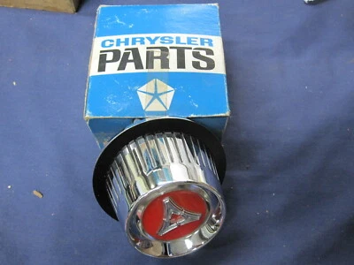 NOS 1967 1968 1969 DODGE POLARA CORONET MONACO DOME WHEEL COVER  MOPAR # 2823002 - Image 1 of 4