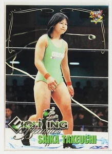 SAIKA TAKEUCHI - 2000 Limited BBM Women's Pro-Wrestling Trading Card - Picture 1 of 3