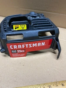 Muffler guard/cover from a 2019 Craftsman Model CMXGTAMD25SC Power head - Picture 1 of 5