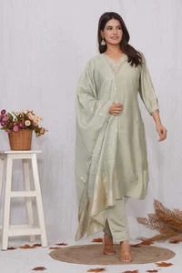 New Women Trends Bollywood For Women Girl Beige silk Blend Anarkali Suit Set - Picture 1 of 6