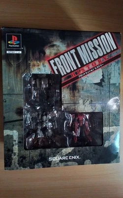 PS1 Front Mission History (Limited Edition) 1 2 3 I II III SONY PLAYSTATION 1 - Image 1 of 4
