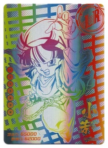 Dragon Ball Heroes : Pan | #SC-LR-0014 Dragon Ball Heroes | Chinese - Picture 1 of 2