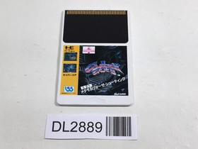 DL2889 Cyber Core PC Engine Japan
