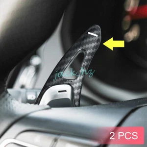 For 2018-2023 Kia Stinger Steering Wheel Paddle Shift Extend Carbon Fiber Look - Picture 1 of 6