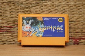Gun Nac Gunnac Japan Nintendo Famicom FC NES Very Good Condition!