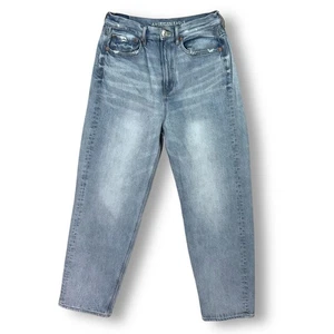 American Eagle Jeans Womens Baggy Jean Sz 8 Short High Rise Relaxed Light Wash - Picture 1 of 12