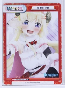 Tsunomaki Watame (006T-P03 TD) - Rebirth Hololive trading card - Picture 1 of 3