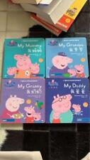 Peppa Pig A Picture Book To Learn How Introduce Your Family