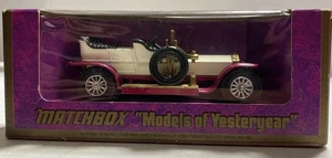1971 Matchbox Lesney Models of Yesteryear Y-10 - 1906 Rolls-Royce Silver Ghost - Picture 1 of 4