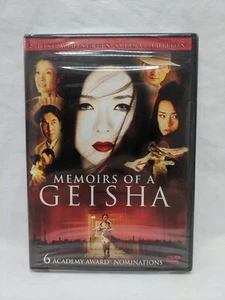 Memoirs Of A Geisha 2-Disc Widescreen Special Edition DVDs Sealed - Picture 1 of 6
