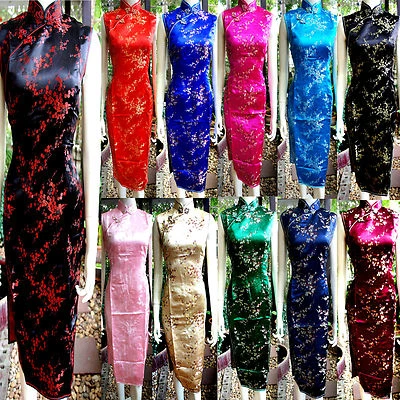 SAKURA /TENGLONG Asia-Miss China/Japan Qipao/Geisha-Kleid/Kostüm Cheongsam Dress 34,36,38,40,42