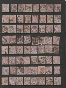 1880 GB Queen Victoria SG 174, 64 x GOOD TO FINE USED STAMPS - Picture 1 of 1