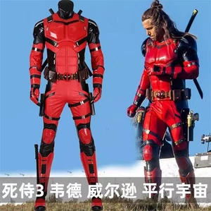 Deadpool 3 Wade Wilson Cosplay Costume Handmade Outfits Jumpsuit Suit Halloween - Picture 1 of 26