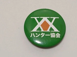 Hunter X Hunter piccolo pulsante pinback anime - Foto 1 di 2