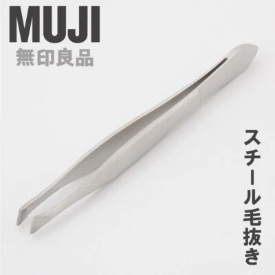MUJI Steel Precision Hair Removal Tweezers Made in Seki, Japan - Image 1 of 4