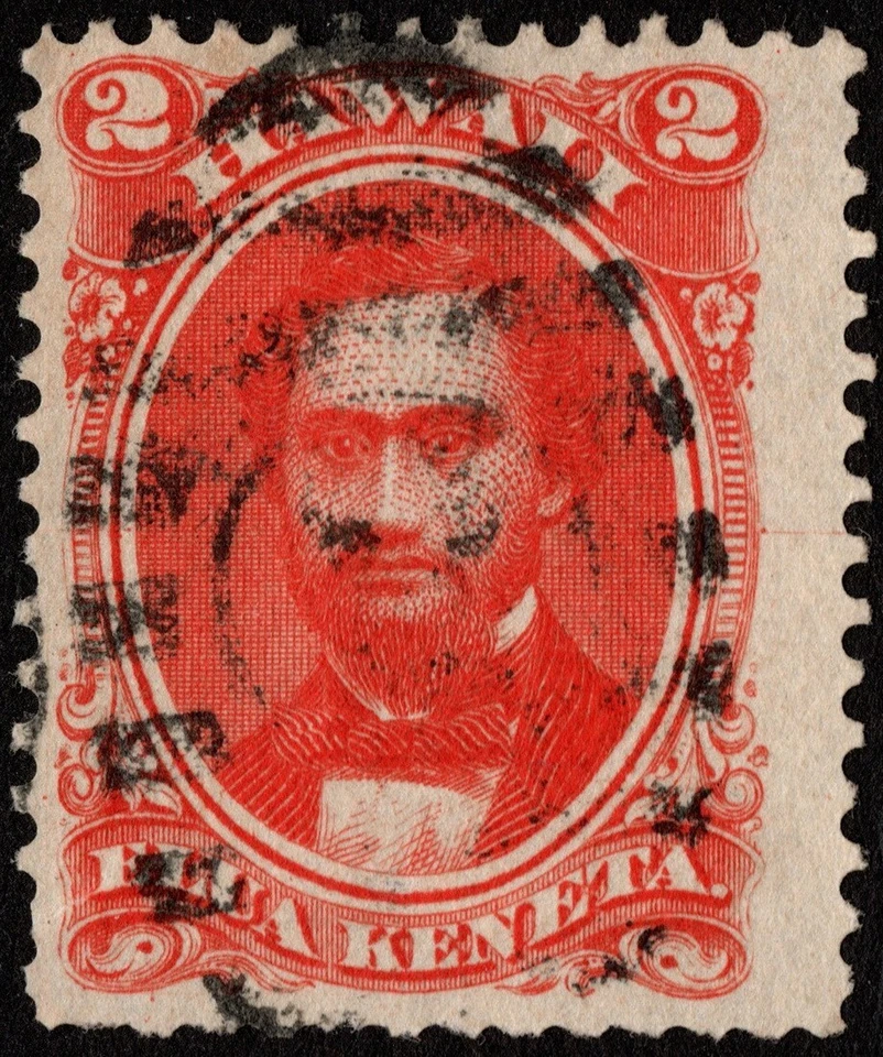 Hawaii Stamp Scott # 31a - 2 Cents Vermilion Issue w Well-Stuck Duplex Cancel - Image 1 of 1