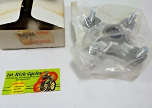 NOS YAMAHA 3 WHEELER COLLAR WHEEL HUB TRI-Z 250 38W-25383-00 OEM - Picture 1 of 5