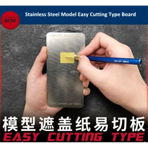 GALAXY Tools Stainless Steel Model Masking Sheet Easy Cutting Type Board - Picture 1 of 16