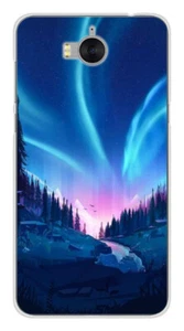 Coque en silicone imprimée compatible Huawei Y6 2017 Tombée de nuit - Picture 1 of 3