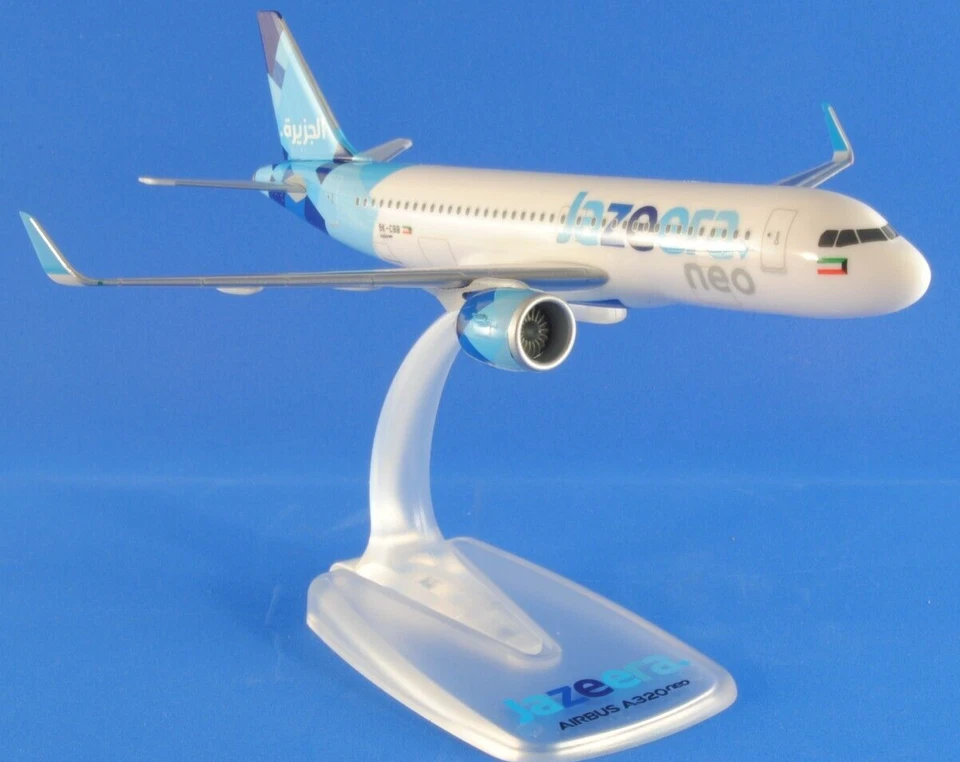 HERPA 613644 Aereo modello Airbus A320n compagnia Jazeera Airways 1:200 Snap-Fit - Immagine 1 di 4