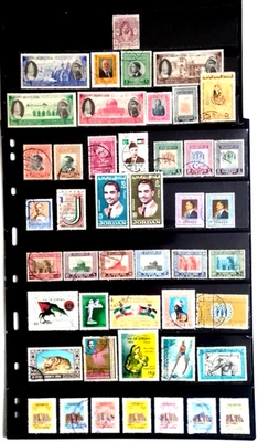 REGNO DI GIORDANIA: 46 FRANCOBOLLI DIFFERENTI USATI, MNH E MLH - LOTTO A Foto 1 de 3
