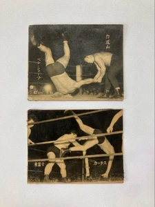 Raro Bromuro Pro Wrestling Rikidozan Curtis - Foto 1 di 2