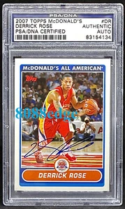 2007 TOPPS McDONALD'S ALL AMERICAN RC AUTO: DERRICK ROSE #DR AUTOGRAPH PSA/DNA - Bild 1 von 3