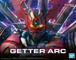 Getter Arc [Getter Robo Arc] (HG) - Bild 1 von 8