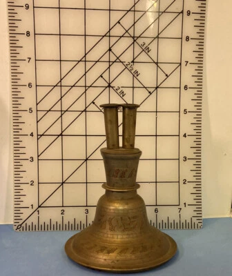 BeautifuVintage Brass Hand Carved Hand Engraved Islamic Hookah Hooka Base - Image 1 of 4