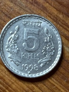 1998 Indian 5 Rupee Coin Collectors - Picture 1 of 7