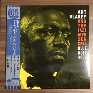 Moanin Art Blakey Record Lp - Bild 1 von 12