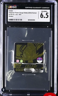 2024 CGC 6.5 Power Guage Ddakji CELEBI Pokémon Korean ELFB Tiles Golden PSA - Image 1 of 3