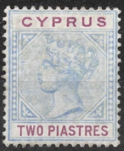 SG43 Sn:#31 2 piastres 1896 CYPRUS  Definitive Issues -Queen Victoria , MNH VG/F - Picture 1 of 2