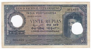 India Portuguese 20 Rupias, 1945, Cancelled, Banco Nacional Ultramarino, P37, XF - Picture 1 of 2