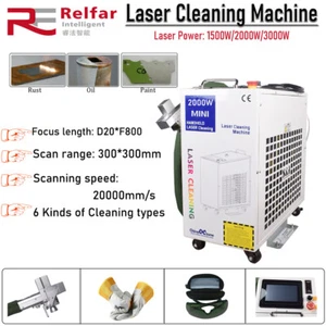 1500W/2000W/3000WLaser Rust Removal Tool Laser Cleaning Machine Remove Oil Paint - Picture 1 of 13